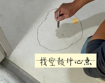 临河瓷砖空鼓维修公司分享砂料配比不正确在瓷砖铺贴过程中可能导致以下问题